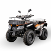 Yacota Dazzle Cabo 200cc, 2023 г.