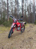 ROCKOT GS7 ALL-TERRAIN 250, 2025 г.