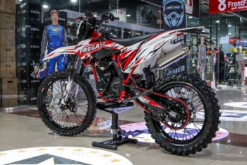 Progasi SUPER MAX 300, 2025 г.