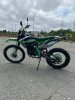 Motoland XT 250 HS 172FMM (PR5) с ЭПТС, 2025 г.