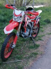 Motoland XR 250, 2019 г.