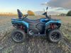 CFMOTO CForce G4, 2026 г.