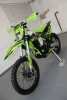 Кроссовый Racer Z 3, 2025 г.