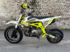 Motoland CRF 10 Желтый, 2025 г.