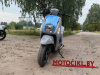 Motosuper S9, 2026 г.
