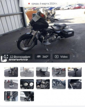 Harley-Davidson Street Glide, 2007 г.