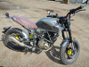 Минск SCR 250, 2026 г.