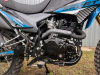 Motoland Enduro 300 ST NEON, 2026 г.