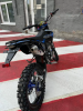 Motoland XT 300 HS с ЭПТС, 2026 г.