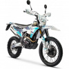 Минск ERX, 2026 г.