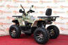 MMG Hummer SHARK, 2023 г.