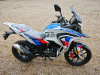 Эксклюзив Редкая модель Motoland 250 ENDURO GS (172FMM-5/PR250), 2026 г.