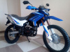 Motoland XR 250, 2026 г.