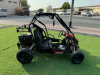 Sharmax Junior 200 pro, 2025 г.