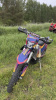 Avantis Enduro 300 Pro/EFI, 2023 г.
