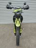 Regulmoto ZR PR 300, 2026 г.