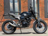 ROCKOT SCRAMBLER, 2026 г.