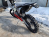 Nine Fox NIMBLER NB300, 2026 г.
