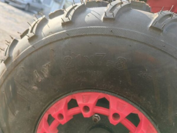 ATV Storm 200 All Road, 2026 г.