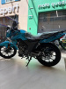 Stels RK125, 2026 г.