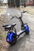 Citycoco X2 PRO, 2024 г.