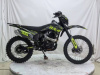 RAM ENDURO 300, 2026 г.