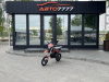 BSE EX 125 Blue Orange Ant, 2026 г.