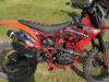 Sanchez Bandit PR300, 2025 г.