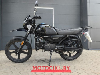 Racer RC50-H SCOUT, 2026 г.