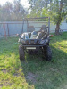 Stels ATV баги, 2014 г.