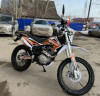 ROCKOT RS250 Firestorm, 2026 г.