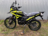 Motoland Enduro 300 CADET, 2026 г.