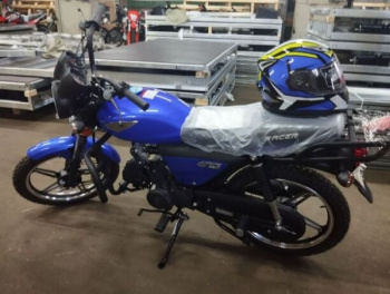 Racer RC 110N Trophy, 2026 г.