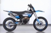 ROCKOT LEGEND GS 8 Rush 2.0, 2025 г.