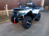 Motoland MAX 300 X EFI, 2026 г.