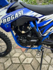 Progasi SUPER MAX 300 PRO, 2025 г.