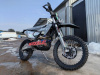 Nine Fox NIMBLER NB300, 2026 г.