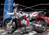 ROCKOT R5X Rampage 300, 2026 г.
