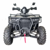 STRIKER 700 EFI /EPS С ПТС, 2026 г.