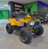 Motoland Wild Track 200 X, 2026 г.