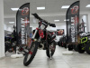 Motoland XT 250 2Т, 2026 г.
