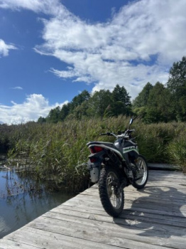 Racer Ranger, 2023 г.