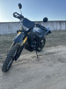 Минск X 250, 2024 г.
