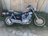 Yamaha XV, 1996 г.