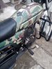 Racer Tourist RC150, 2020 г.