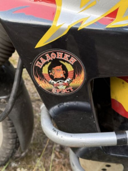 Suzuki DR DR800, 1993 г.