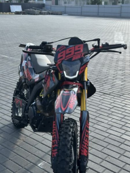 Минск X 250, 2024 г.
