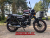 Roliz Alfa Tourist ES 49cc, 2026 г.
