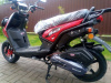 Motoland FS BWS 150, 2026 г.