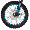 Regulmoto ZR PR 300, 2026 г.